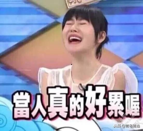 娱乐圈吃瓜那些事