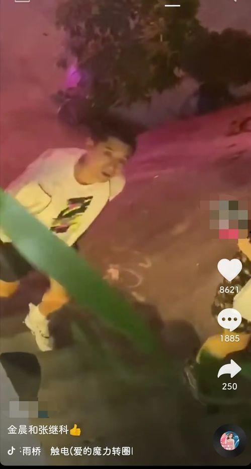 娱乐吃瓜直男视频,揭秘明星幕后故事