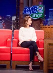 杨紫娱乐圈吃瓜爆料